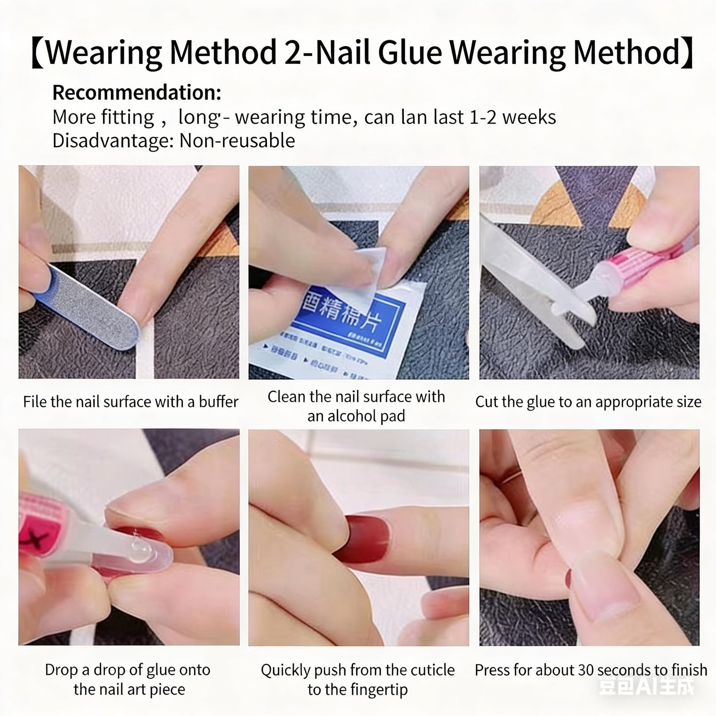 Pink Mermaid Tail Press On Nails, Medium Coffin Shape, Aurora Glitter Pearl False Nails for Special Occasions (S)